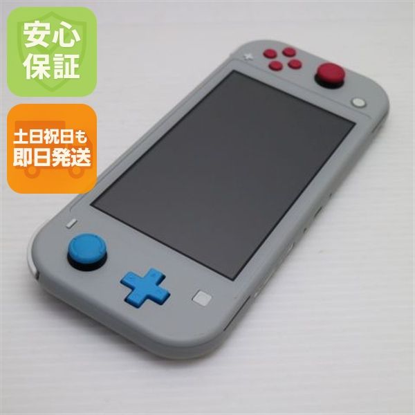 �¿��ݾ� Ķ���� Nintendo Switch Lite �������󡦥��ޥ���