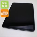 美品 iPad Air 5 第5世代 Wi-Fi 10.9インチ 256GB スペースグレイ