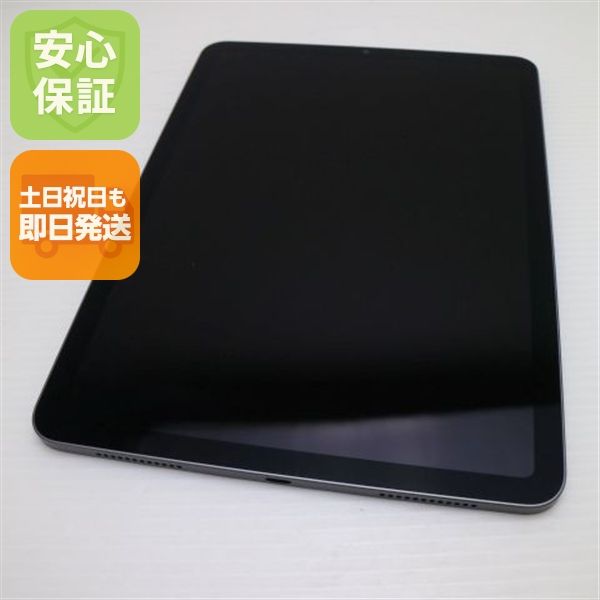 ���� iPad Air 5 ��5���� Wi-Fi 10.9����� 256GB ���ڡ������쥤