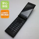 �¿��ݾ� ������� 701KC DIGNO ��������2 �֥�å� ���� �����