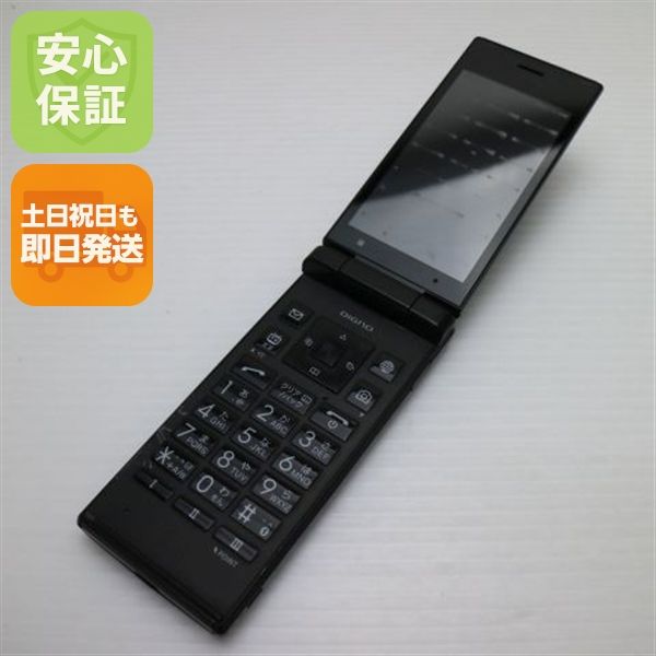 �¿��ݾ� ������� 701KC DIGNO ��������2 �֥�å� ���� �����