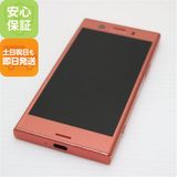 ¿ݾ Ķ SO-02K Xperia XZ1 Compact ԥ  