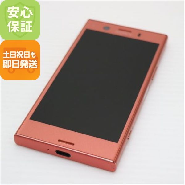 ¿ݾ Ķ SO-02K Xperia XZ1 Compact ԥ  