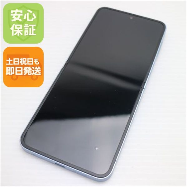 �¿��ݾ� Ķ���� SIM�ե꡼ Galaxy Z Flip6 256GB �֥롼