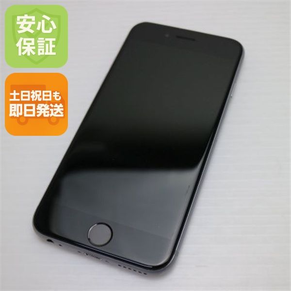 �¿��ݾ� ���� SIM�ե꡼ iPhone6S 32GB  ���ڡ������쥤 �����