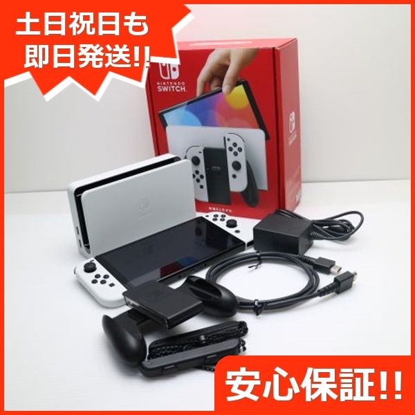 ムスビー｜安心保証 超美品 Nintendo Switch 有機ELモデル【Nintendo 
