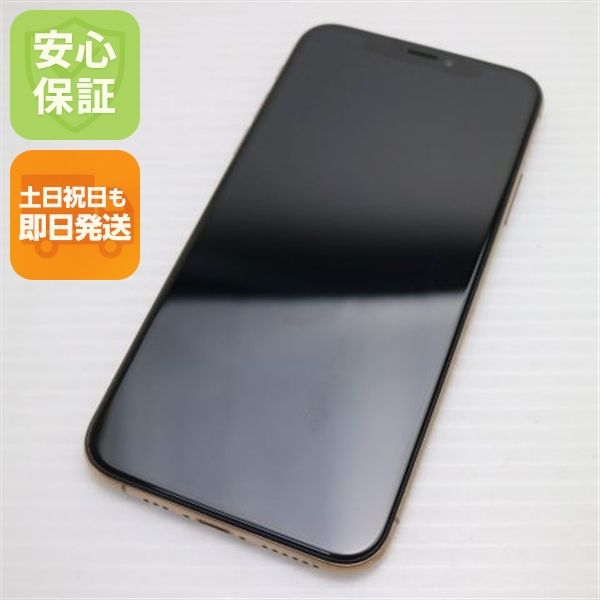 �¿��ݾ� ����Ʊ�� SIM�ե꡼ iPhoneXS 64GB ������� ���� �����