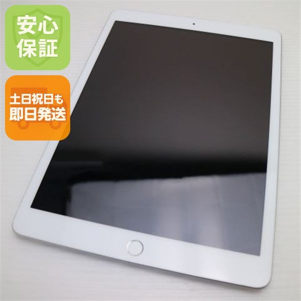 �¿��ݾ� Ķ���� iPad ��8���� Wi-Fi 32GB ����С� ¨��ȯ�� ������ȯ��