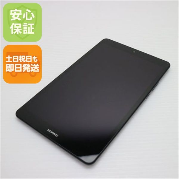¿ݾ Ʊ MediaPad M5 lite 8 Wi-Fiǥ ڡ졼
