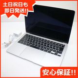  MacBook Air 2020 13 Core i5 8GB 512GB