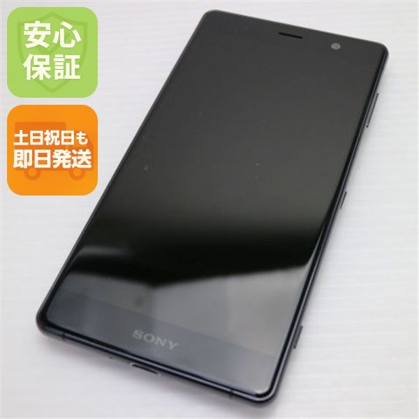 ��� SOV38 Xperia XZ2 Premium �֥�å� ���� �����