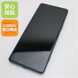 ¿ݾ Ķ Xperia 5 IV SO-54C ꡼