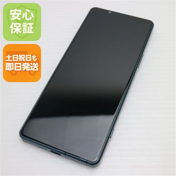 ¿ݾ Ķ Xperia 5 IV SO-54C ꡼
