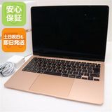 美品 MacBook Air 2020 13インチ M1 8GB 512GB
