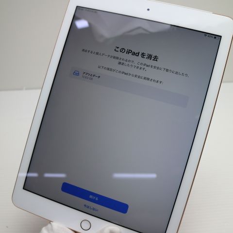  SIMե꡼ iPad 6 128GB 