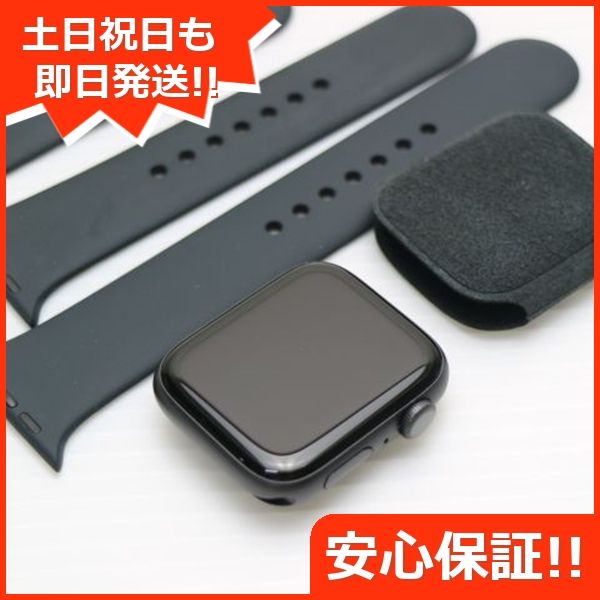 ムスビー｜超美品 Apple Watch series5 44mm GPSモデル スペース 