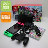 安心保証 美品 Nintendo Switch ネオングリーンネオンピンク