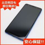 ¿ݾ  SIMե꡼ Galaxy A7  ֥롼  ޥ 