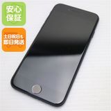 安心保証 美品 SIMフリー iPhone SE3 第3世代 256GB ミッドナイト