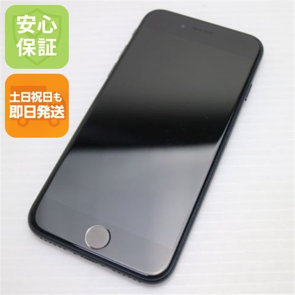 �¿��ݾ� ���� SIM�ե꡼ iPhone SE3 ��3���� 256GB �ߥåɥʥ���