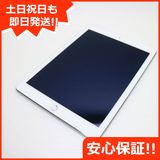 ¿ݾ  iPad Air 2 Wi-Fi 128GB С  