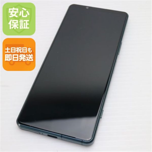 ¿ݾ Ķ SOG09 Xperia 5 IV ꡼