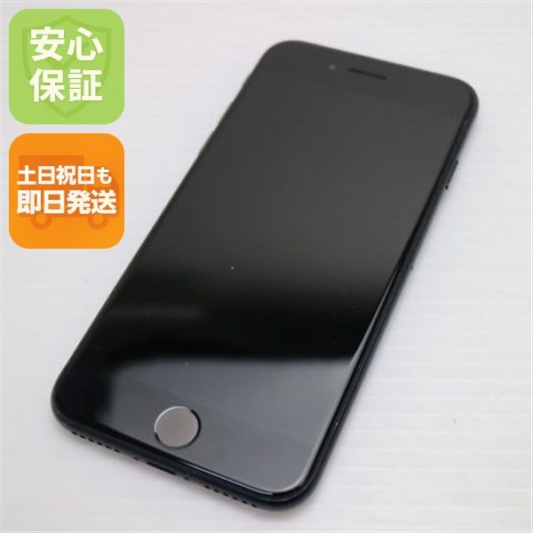 �¿��ݾ� ���� SIM�ե꡼ iPhone SE3 ��3���� 64GB �ߥåɥʥ���