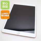 ����Ʊ�� SIM�ե꡼ iPad ��8���� 128GB ������� ¨��ȯ�� ������ȯ��