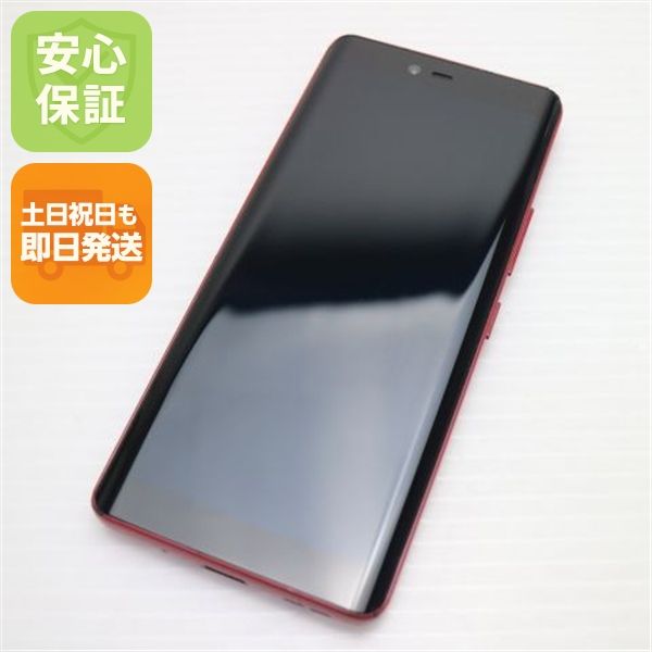 �¿��ݾ� ���� SIM�ե꡼ Rakuten Hand 5G ����ॾ���å�