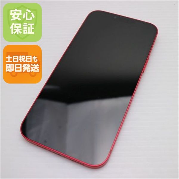 �¿��ݾ� ���� SIM�ե꡼ iPhone14 Plus 256GB ��å�