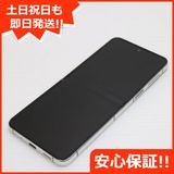 ¿ݾ Ʊ SCG23 Galaxy Z Flip5 256GB ꡼