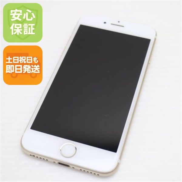 �¿��ݾ��� ������� SIM�ե꡼ iPhone7 128GB �������  �������