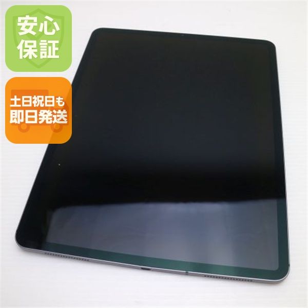 ������� SIM�ե꡼ iPad Pro ��3���� 12.9����� 256GB ���ڡ������쥤
