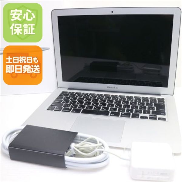 Ķ���� MacBook Air 2017 13����� Core i5 8GB 128GB