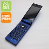 �¿��ݾ��� Ƚ��� ���� SoftBank 501KC DIGNO �������� �֥롼  �������