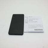 �¿��ݾ� ����̤���� SO-41B Xperia Ace II �֥�å� �����