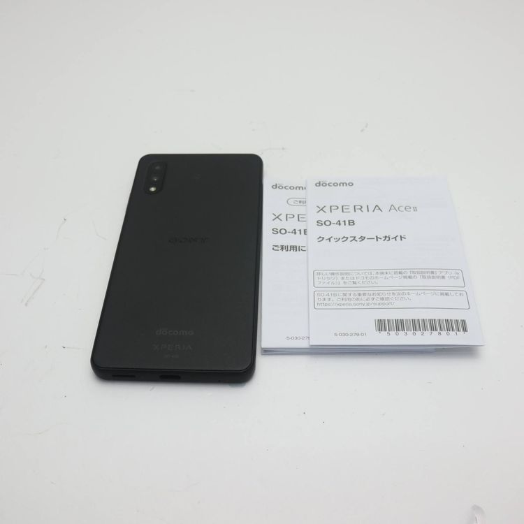 �¿��ݾ� ����̤���� SO-41B Xperia Ace II �֥�å� �����