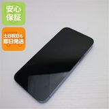 安心保証 超美品 SIMフリー iPhone13 Pro Max 256GB シエラブルー 白ロム