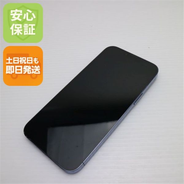 安心保証 超美品 SIMフリー iPhone13 Pro Max 256GB シエラブルー 白ロム