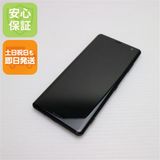 ¿ݾ Ķ SOV39 Xperia XZ3 ֥å    SIMåѤ