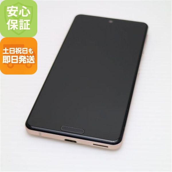 Ʊ SIMե꡼ SH-M15 AQUOS sense4 åѡ ¨ȯ ȯ