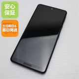 ¿ݾ Ķ AQUOS sense 5G SHG03 ֥å 