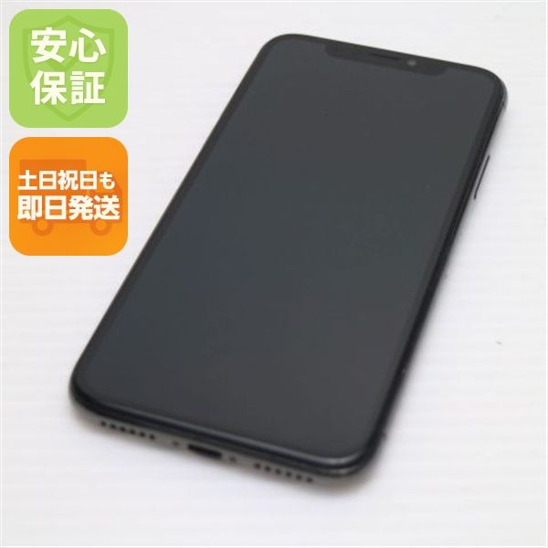 �¿��ݾ� Ķ���� SIM�ե꡼ iPhoneX 256GB ���ڡ������쥤 ���� �����