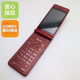 安心保証付 良品中古 P-01H レッド 中古本体