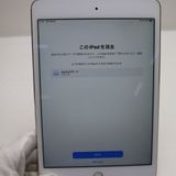 �¿��ݾ��� Ķ���� SIM�ե꡼ iPad mini 4 ����顼 16GB �������