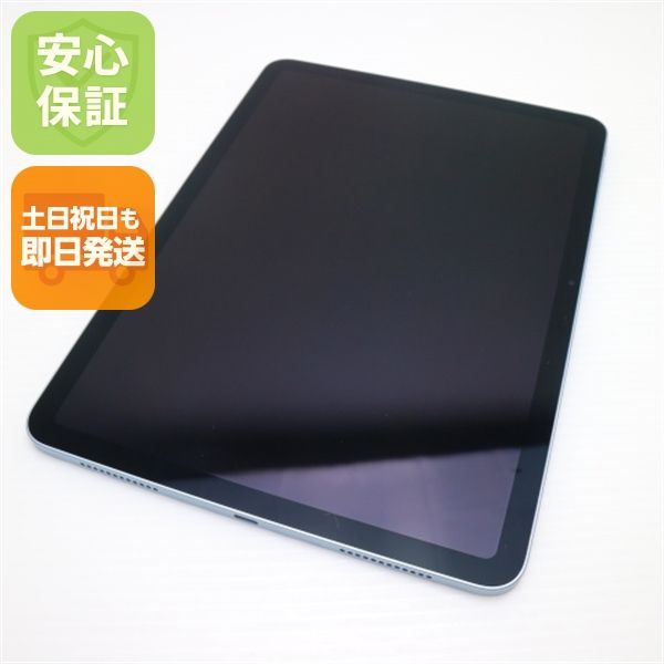 ¿ݾ Ʊ iPad Air 7 M3 11 Wi-Fi 128GB ֥롼