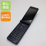 �¿��ݾ��� ������� SH-01J AQUOS �������� �֥롼�֥�å�  �������