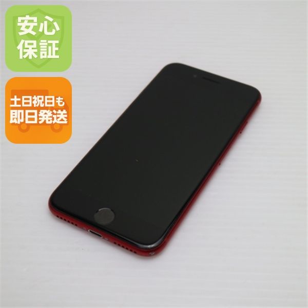 �¿��ݾ� ���� SIM�ե꡼ iPhone SE ��2���� 64GB ��å� �����