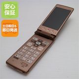 ¿ݾ Ʊ au KYF32 󤿤󥱡 ԥ  