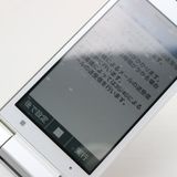¿ݾ  701KC DIGNO 2 ۥ磻  